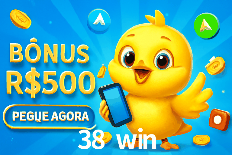 Secure Login 38 win